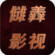 网易云音乐官方版下载